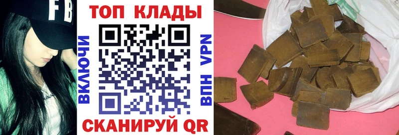 Виды наркоты Сосенский ГАШ  Альфа ПВП  Кетамин  МАРИХУАНА  Меф 