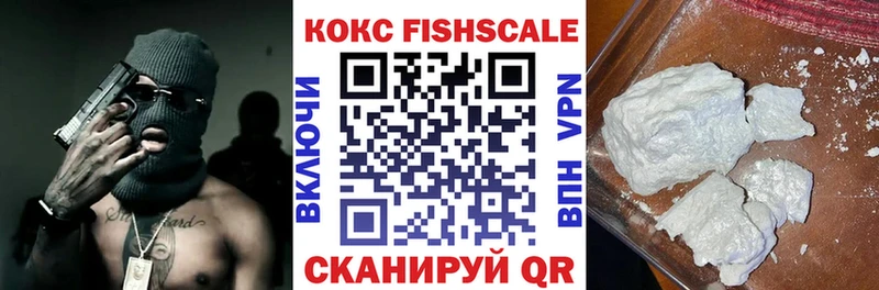 Кокаин 98% Сосенский