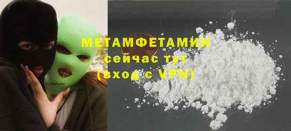 кокс Верея