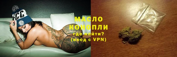 mdpv Верхнеуральск