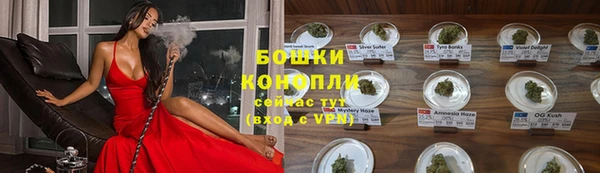 герыч Верхний Тагил