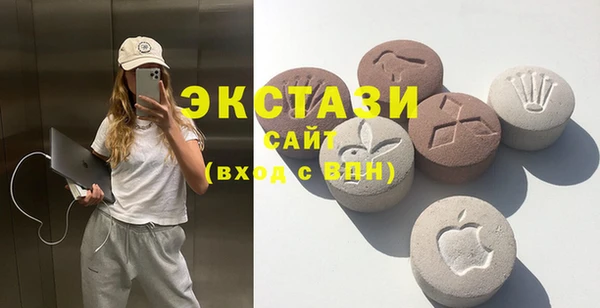 mdpv Верхнеуральск
