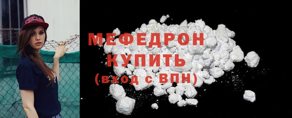 кокаин колумбия Сясьстрой