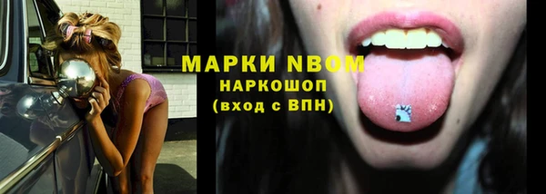 mdpv Верхнеуральск