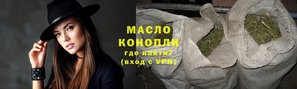 наркотики Тайга