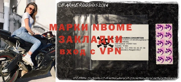 кокаин колумбия Сясьстрой