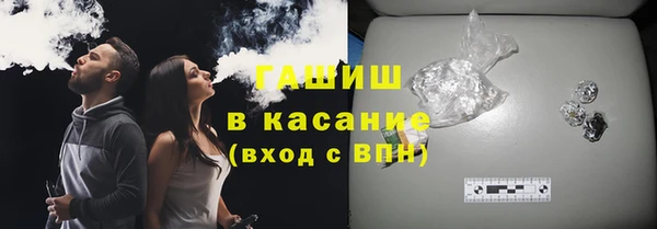 кокс Верея