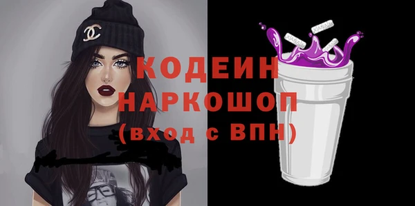 кокс Верея