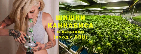 кокс Верея
