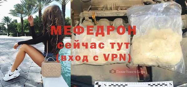 кокс Верея