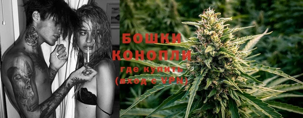 герыч Верхний Тагил