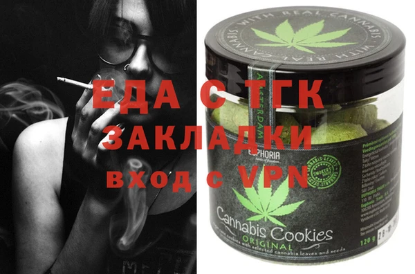 герыч Верхний Тагил