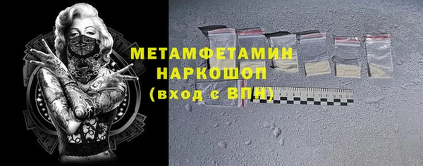 mdpv Верхнеуральск