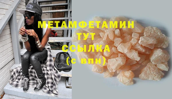 кокс Верея