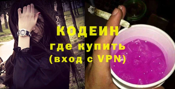 твердый Усинск