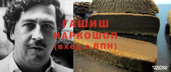 кокс Верея