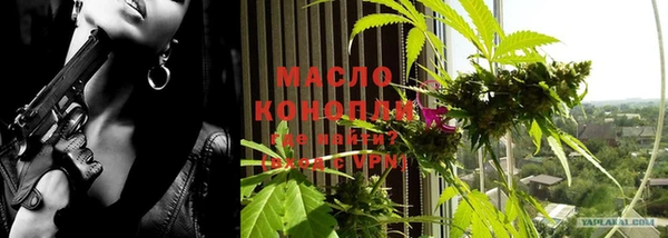 Альфа ПВП Усмань