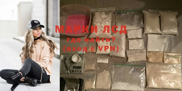 mdpv Верхнеуральск