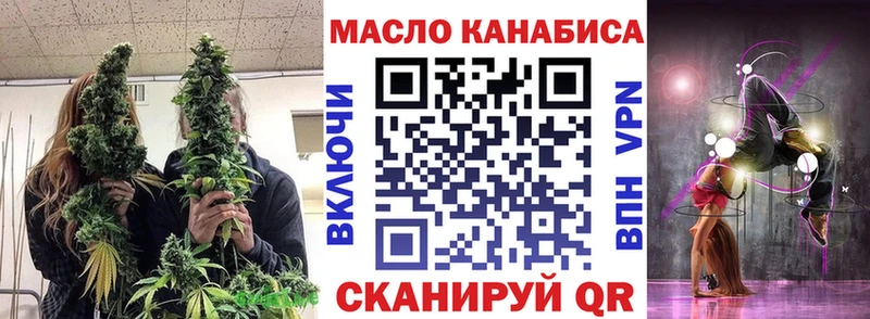 Дистиллят ТГК концентрат  Сосенский 
